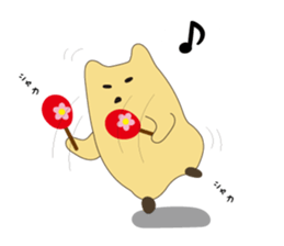 Goso Goso Owl sticker #4159336