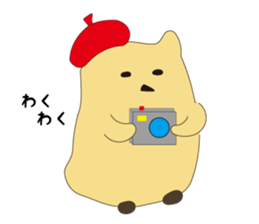 Goso Goso Owl sticker #4159343