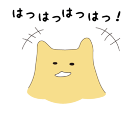 Goso Goso Owl sticker #4159346