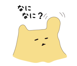 Goso Goso Owl sticker #4159348