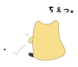 Goso Goso Owl sticker #4159350