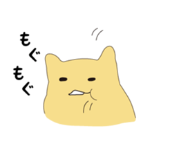 Goso Goso Owl sticker #4159351