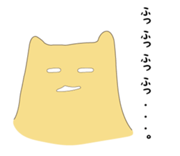 Goso Goso Owl sticker #4159353