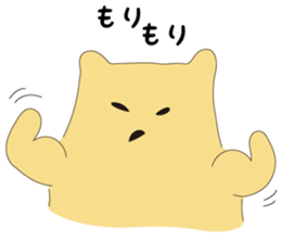 Goso Goso Owl sticker #4159354