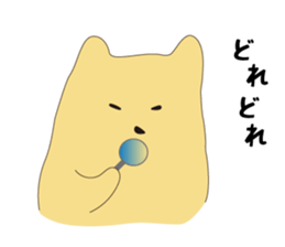 Goso Goso Owl sticker #4159356