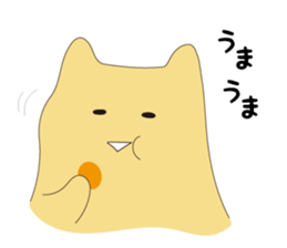 Goso Goso Owl sticker #4159357