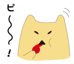 Goso Goso Owl sticker #4159358