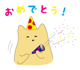 Goso Goso Owl sticker #4159360