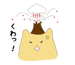 Goso Goso Owl sticker #4159361