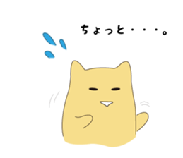 Goso Goso Owl sticker #4159362