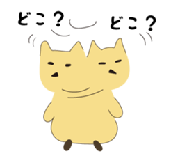 Goso Goso Owl sticker #4159363