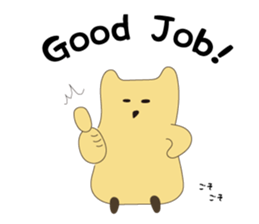 Goso Goso Owl sticker #4159365