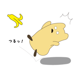 Goso Goso Owl sticker #4159366