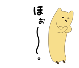 Goso Goso Owl sticker #4159370