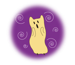 Goso Goso Owl sticker #4159372