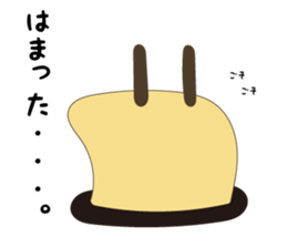 Goso Goso Owl sticker #4159374