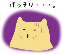 Goso Goso Owl sticker #4159375