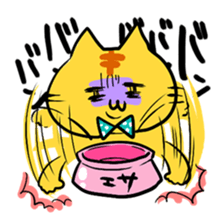 Defiantly cat sticker #4159430