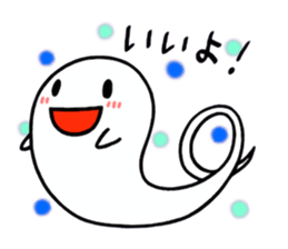 Ghost, Otty sticker #4159496
