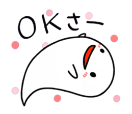 Ghost, Otty sticker #4159498