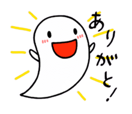 Ghost, Otty sticker #4159500