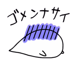 Ghost, Otty sticker #4159501