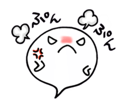 Ghost, Otty sticker #4159505