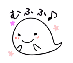 Ghost, Otty sticker #4159509