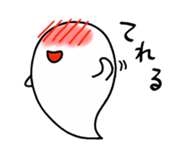 Ghost, Otty sticker #4159511