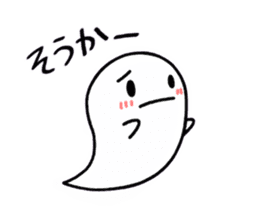 Ghost, Otty sticker #4159514