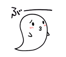 Ghost, Otty sticker #4159519