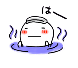 Ghost, Otty sticker #4159520