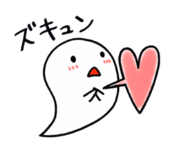 Ghost, Otty sticker #4159521