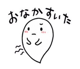 Ghost, Otty sticker #4159522