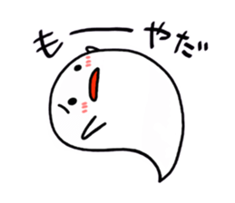 Ghost, Otty sticker #4159524