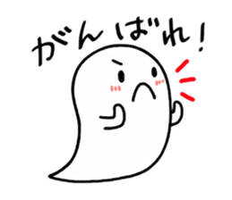 Ghost, Otty sticker #4159528