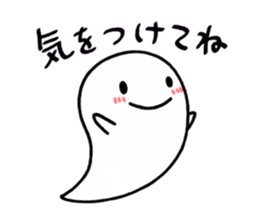 Ghost, Otty sticker #4159532