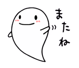 Ghost, Otty sticker #4159534