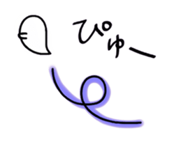 Ghost, Otty sticker #4159535