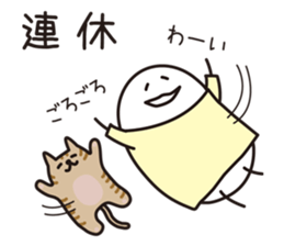 Shirota-san (for Apparel sales person) sticker #4159542