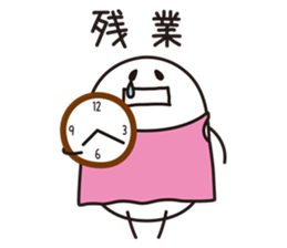 Shirota-san (for Apparel sales person) sticker #4159554