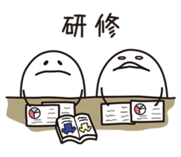 Shirota-san (for Apparel sales person) sticker #4159566