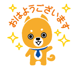Denshiba sticker #4159657