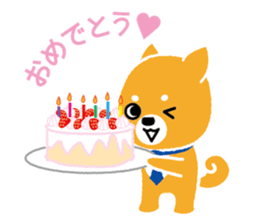 Denshiba sticker #4159659