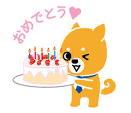 Denshiba sticker #4159659