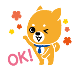 Denshiba sticker #4159660