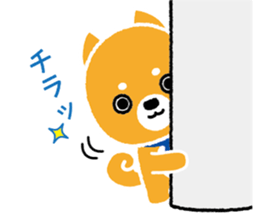 Denshiba sticker #4159661