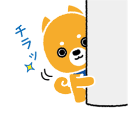 Denshiba sticker #4159661