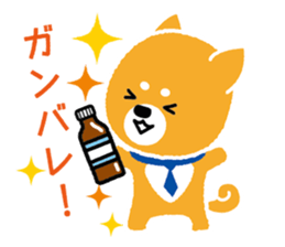 Denshiba sticker #4159662