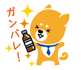 Denshiba sticker #4159662